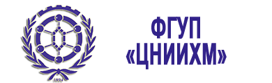 ЦНИИХМ